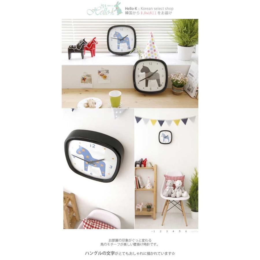 キャラクター時計 壁掛け時計 馬のモチーフが美しい壁掛け時計 時計 韓国雑貨 インテリア ギフトギフト プレゼント プレゼント Itt 0003 Dami 通販 Yahoo ショッピング