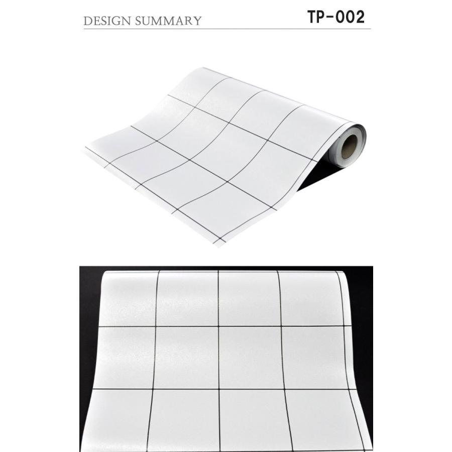 シール式 壁紙 1ｍ単位 のり付 壁紙 幅50cm シールタイプ ウォールステッカー 木 壁紙 賃貸 無地 木目 レンガ 北欧 白 DIY |  | 02