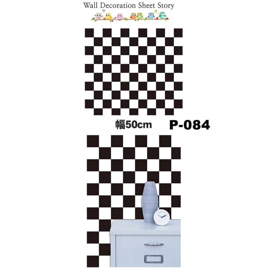 シール 幅50cm 壁紙 1ｍ単位 貼ってはがせる のり付 モザイク レンガ 北欧 白 大理石 木 木目 レンガ 北欧 白 DIY ストーン柄 クロス 韓国製 |  | 17
