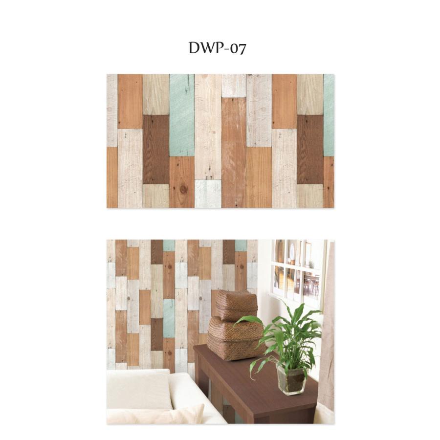 シール 幅50cm 壁紙 1ｍ単位 貼ってはがせる のり付 モザイク レンガ 北欧 白 大理石 木 木目 レンガ 北欧 白 DIY ストーン柄 クロス 韓国製 |  | 18