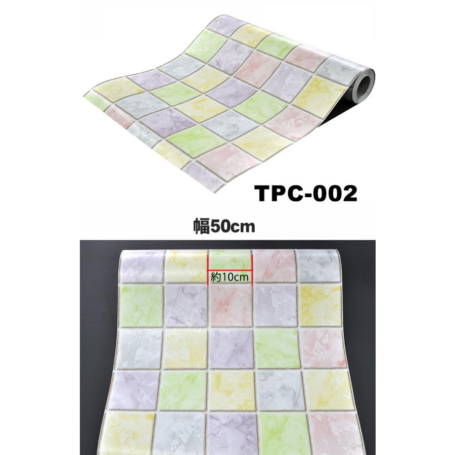 シール 幅50cm 壁紙 1ｍ単位 貼ってはがせる のり付 モザイク レンガ 北欧 白 大理石 木 木目 レンガ 北欧 白 DIY ストーン柄 クロス 韓国製 |  | 03