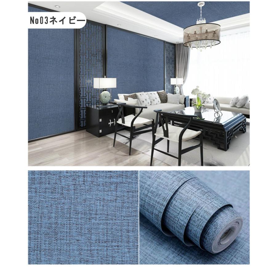 送料無料 60 X 5m 壁紙 のり付き 壁紙 木目　壁紙 白ウォールステッカー 浴室 壁紙 　壁紙 補修 おしゃれ壁紙 クロス 防水リメイクシート DIY |  | 04