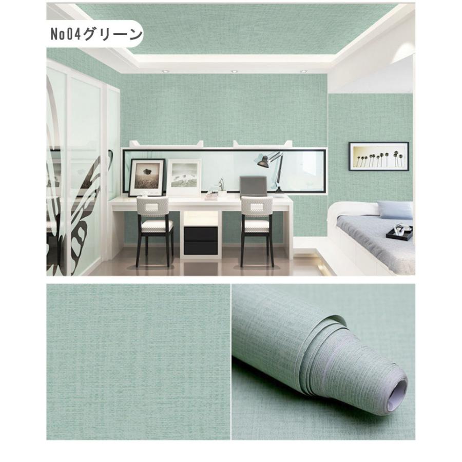 送料無料 60 X 5m 壁紙 のり付き 壁紙 木目　壁紙 白ウォールステッカー 浴室 壁紙 　壁紙 補修 おしゃれ壁紙 クロス 防水リメイクシート DIY |  | 05