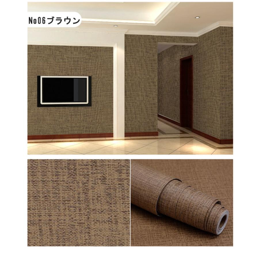 送料無料 60 X 5m 壁紙 のり付き 壁紙 木目　壁紙 白ウォールステッカー 浴室 壁紙 　壁紙 補修 おしゃれ壁紙 クロス 防水リメイクシート DIY |  | 07