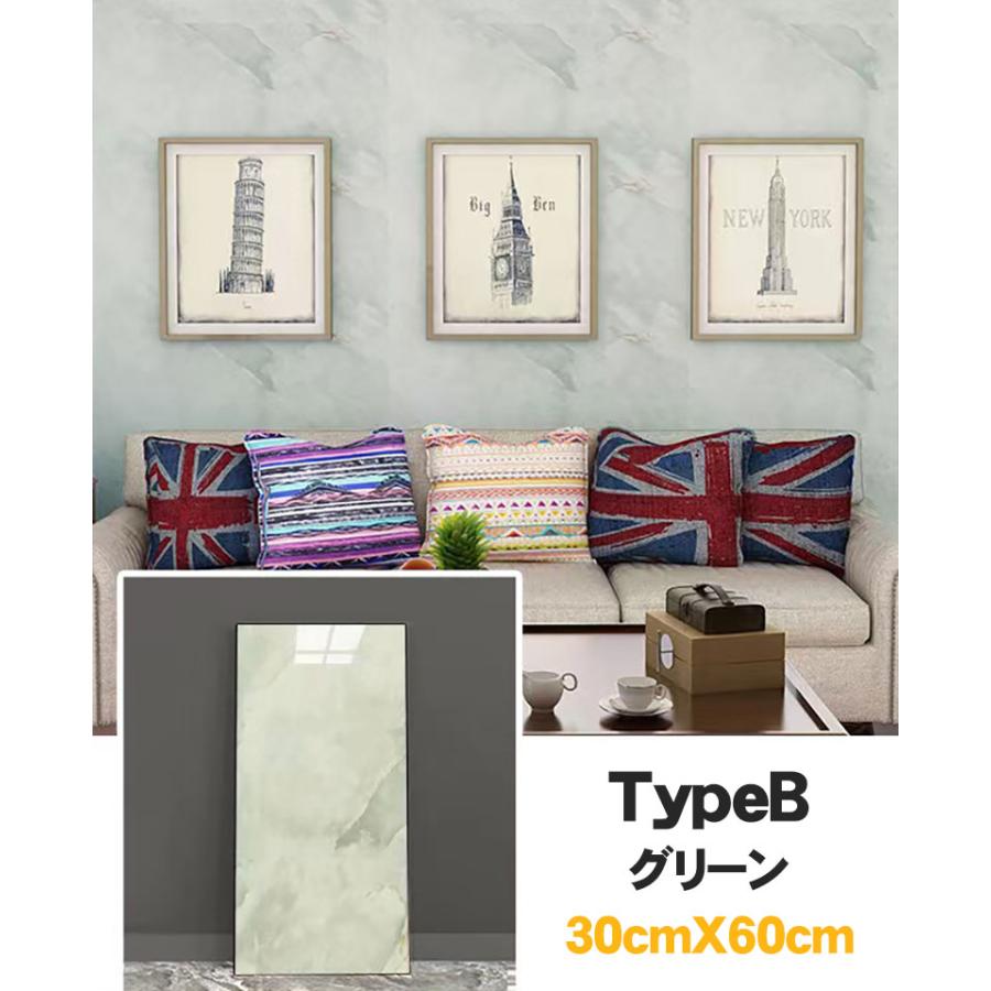 壁紙シール 大理石 フロアタイル10枚セット 30cm×60cm 大理石 リメイクシート のり付き シート 防水 キッチン リフォーム 浴室 台所 キッチン用 賃貸 |  | 10