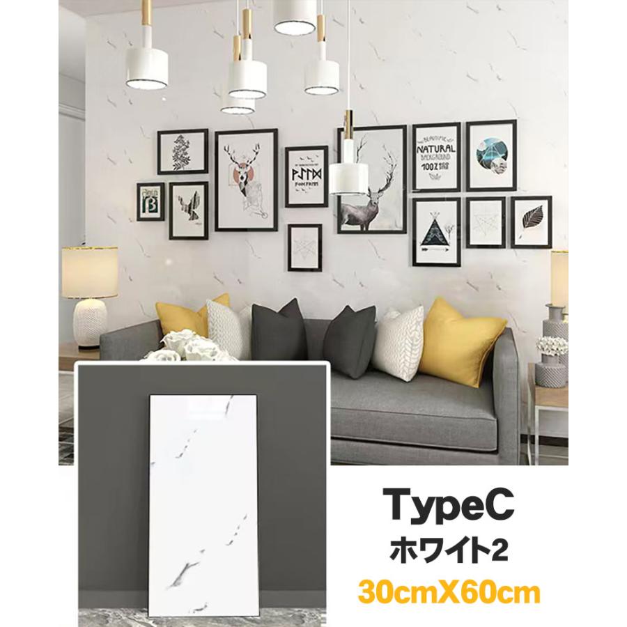 壁紙シール 大理石 フロアタイル10枚セット 30cm×60cm 大理石 リメイクシート のり付き シート 防水 キッチン リフォーム 浴室 台所 キッチン用 賃貸 |  | 11