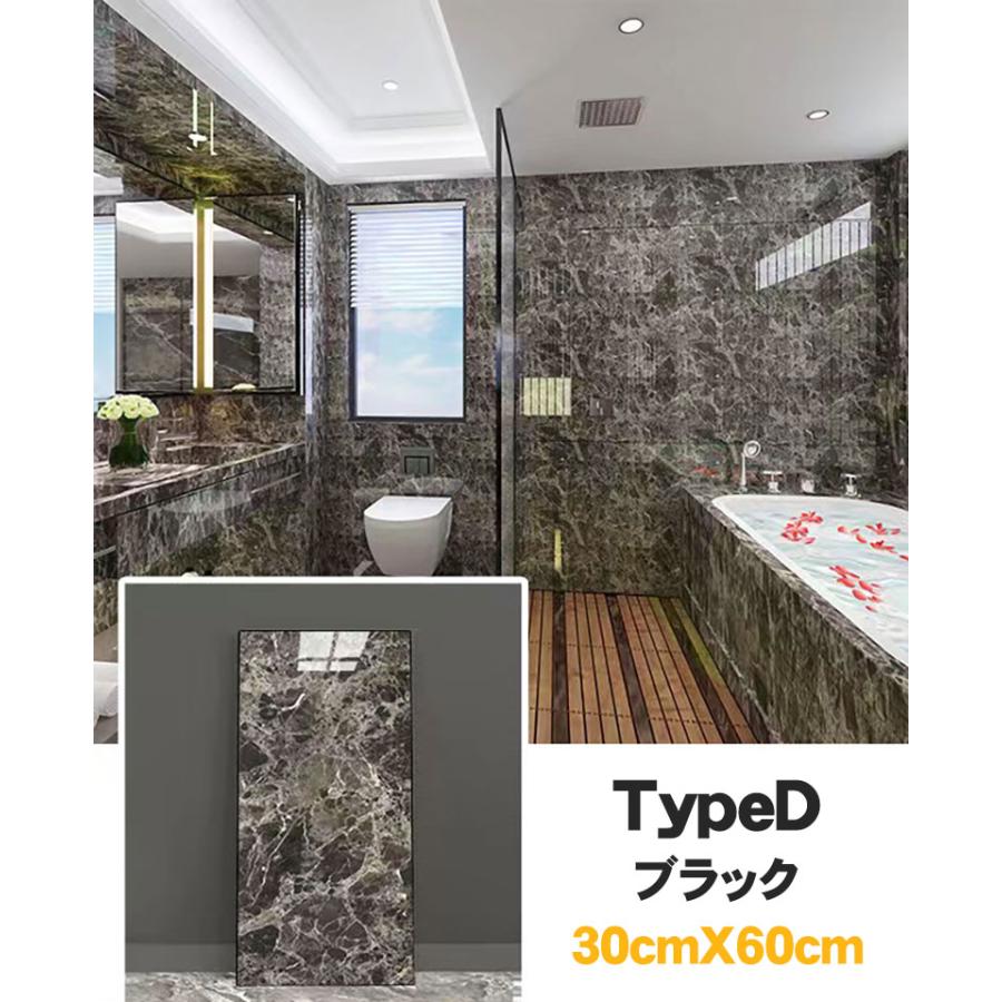 壁紙シール 大理石 フロアタイル10枚セット 30cm×60cm 大理石 リメイクシート のり付き シート 防水 キッチン リフォーム 浴室 台所 キッチン用 賃貸 |  | 12