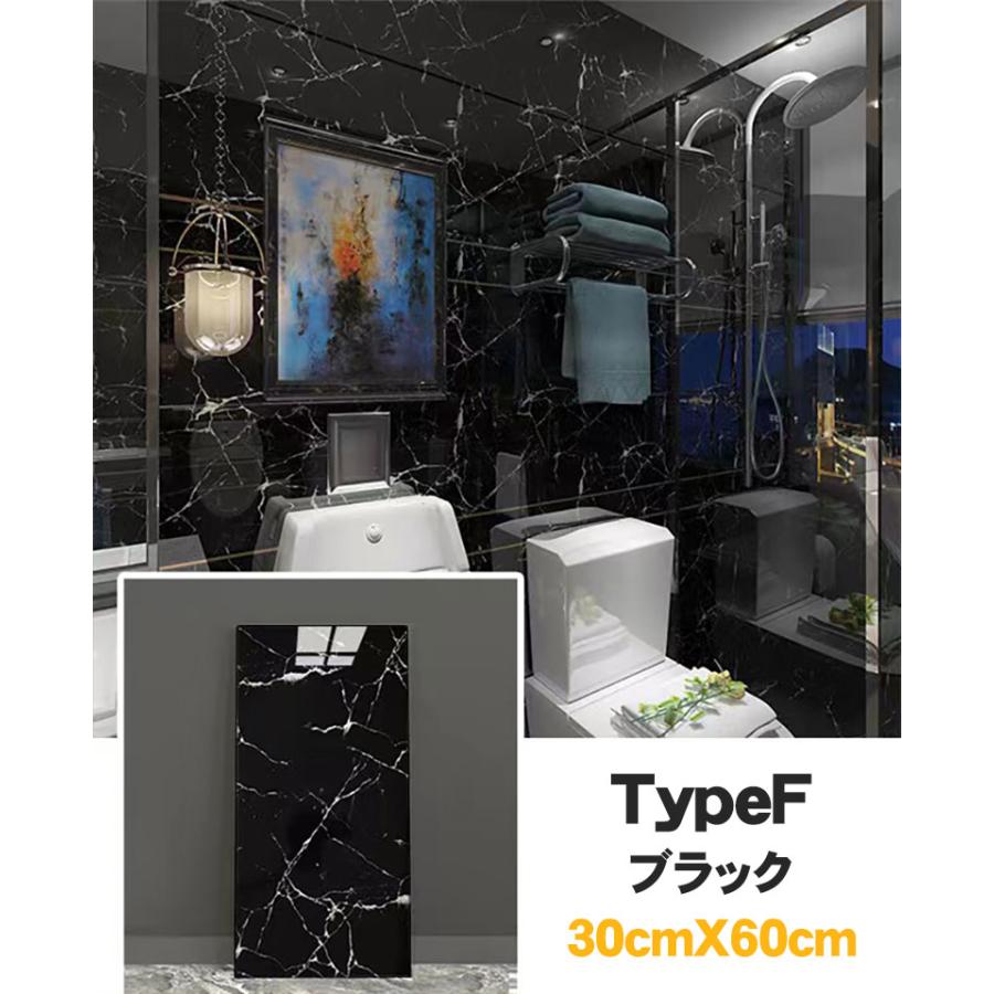 壁紙シール 大理石 フロアタイル10枚セット 30cm×60cm 大理石 リメイクシート のり付き シート 防水 キッチン リフォーム 浴室 台所 キッチン用 賃貸 |  | 14