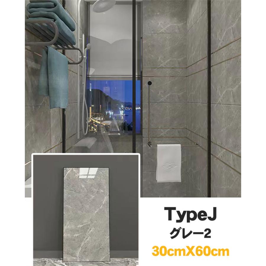 壁紙シール 大理石 フロアタイル10枚セット 30cm×60cm 大理石 リメイクシート のり付き シート 防水 キッチン リフォーム 浴室 台所 キッチン用 賃貸 |  | 18