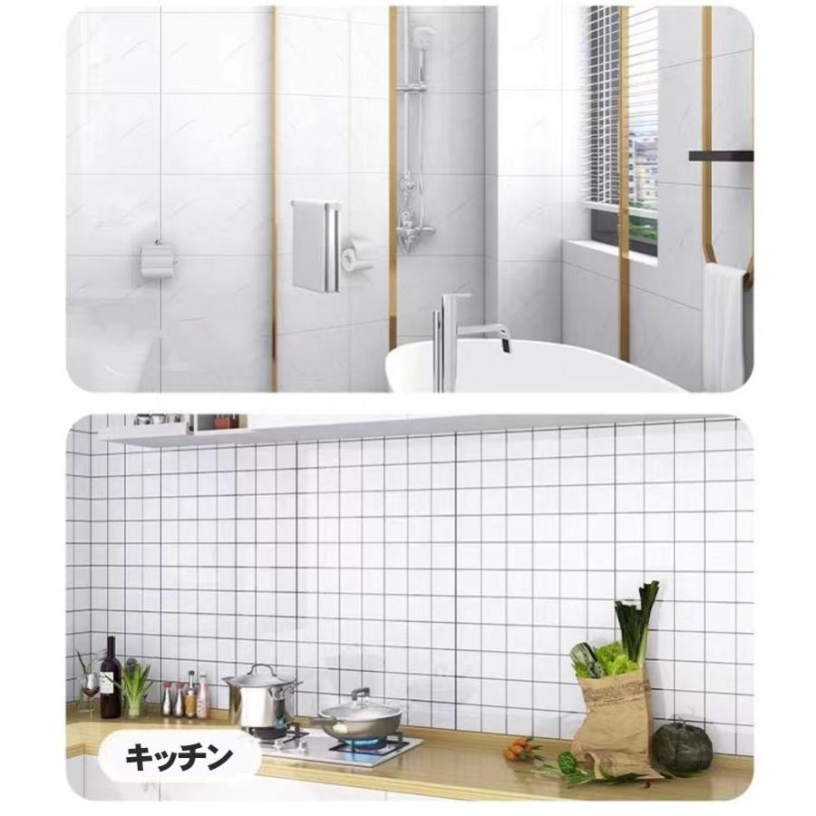 壁紙シール 大理石 フロアタイル10枚セット 30cm×60cm 大理石 リメイクシート のり付き シート 防水 キッチン リフォーム 浴室 台所 キッチン用 賃貸 |  | 03