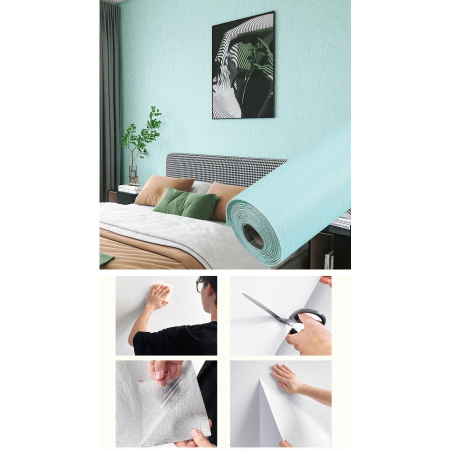 壁紙 クッションシート 0.5m X 5m 厚さ1.7mm 断熱 アルミ 壁紙シール のり付き リメイクシート アルミシート 保冷保温効果 結露防止 カビ防止 子供部屋 |  | 02