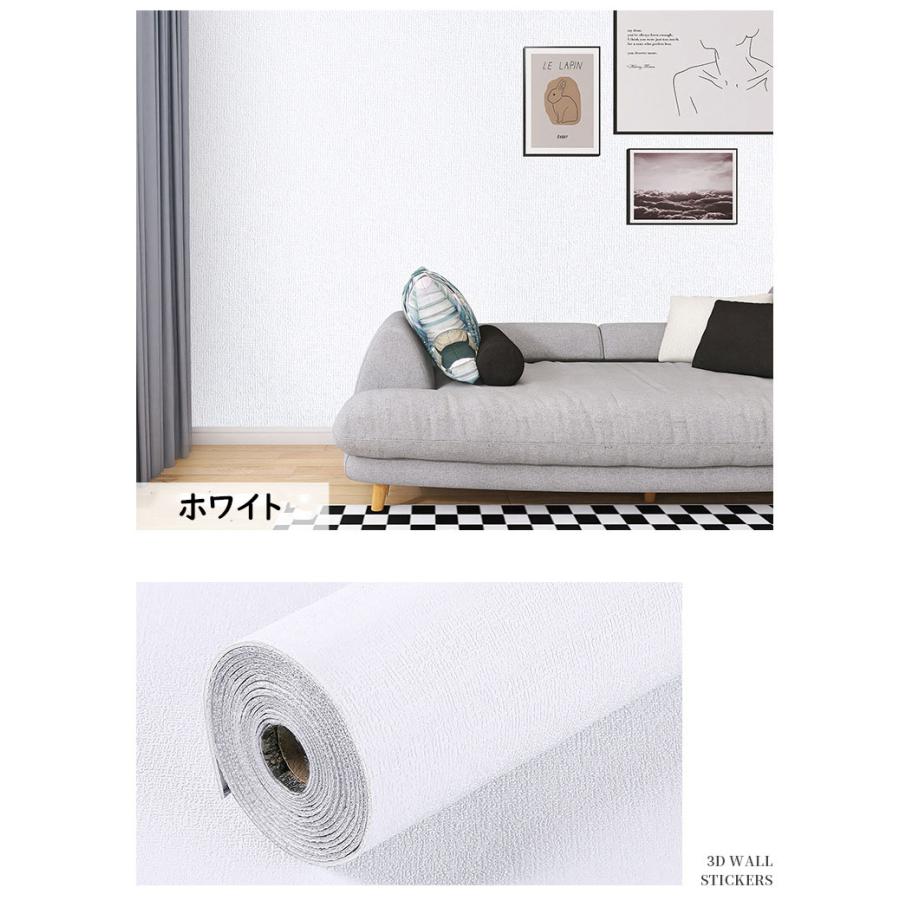 壁紙 クッションシート 0.5m X 5m 厚さ1.7mm 断熱 アルミ 壁紙シール のり付き リメイクシート アルミシート 保冷保温効果 結露防止 カビ防止 子供部屋 |  | 05