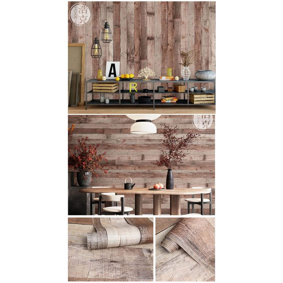 壁紙 木目 のり付き 巾 45cm 1m単位 ビンテージウッド 壁紙で部屋をおしゃれ かっこいいインテリアに 茶色 ブラウン サンゲツやリリカラの 天井をDIY リフォーム |  | 10