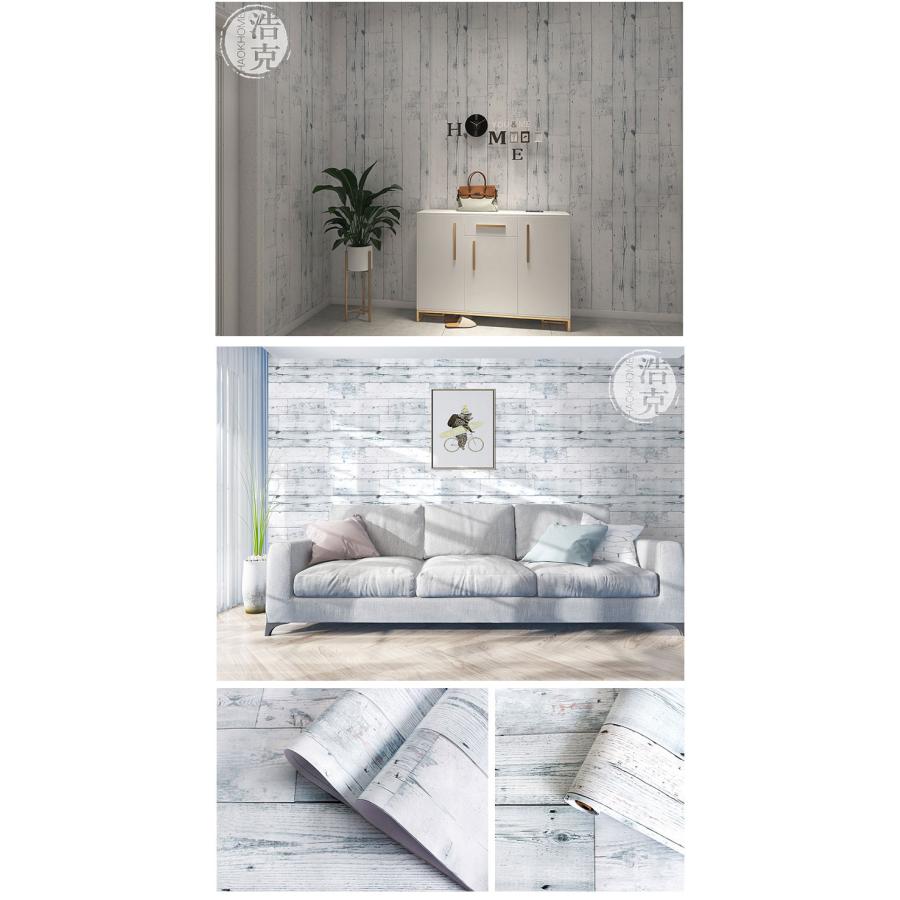 壁紙 木目 のり付き 巾 45cm 1m単位 ビンテージウッド 壁紙で部屋をおしゃれ かっこいいインテリアに 茶色 ブラウン サンゲツやリリカラの 天井をDIY リフォーム |  | 11