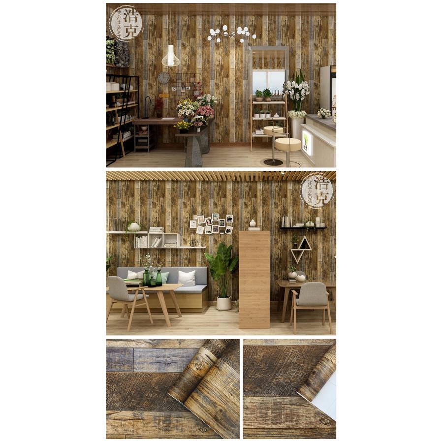 壁紙 木目 のり付き 巾 45cm 1m単位 ビンテージウッド 壁紙で部屋をおしゃれ かっこいいインテリアに 茶色 ブラウン サンゲツやリリカラの 天井をDIY リフォーム |  | 05