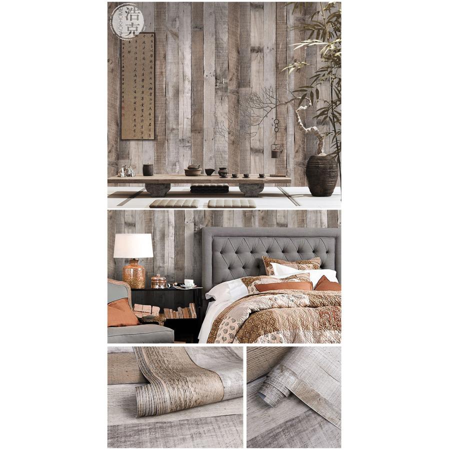 壁紙 木目 のり付き 巾 45cm 1m単位 ビンテージウッド 壁紙で部屋をおしゃれ かっこいいインテリアに 茶色 ブラウン サンゲツやリリカラの 天井をDIY リフォーム |  | 07