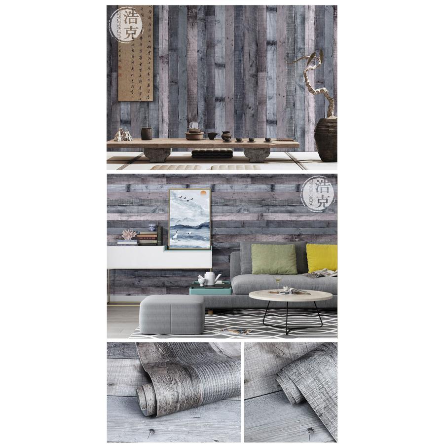 壁紙 木目 のり付き 巾 45cm 1m単位 ビンテージウッド 壁紙で部屋をおしゃれ かっこいいインテリアに 茶色 ブラウン サンゲツやリリカラの 天井をDIY リフォーム |  | 08