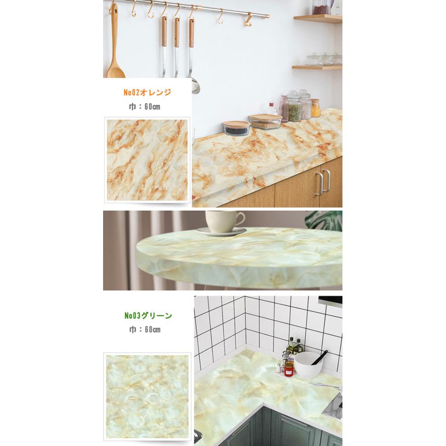 壁紙シール 大理石 リメイクシート 巾60cmx長さ1m のり付き 壁紙 はがせる カッティングシート防水 キッチン リフォーム シート 家具リフォーム 賃貸 |  | 05