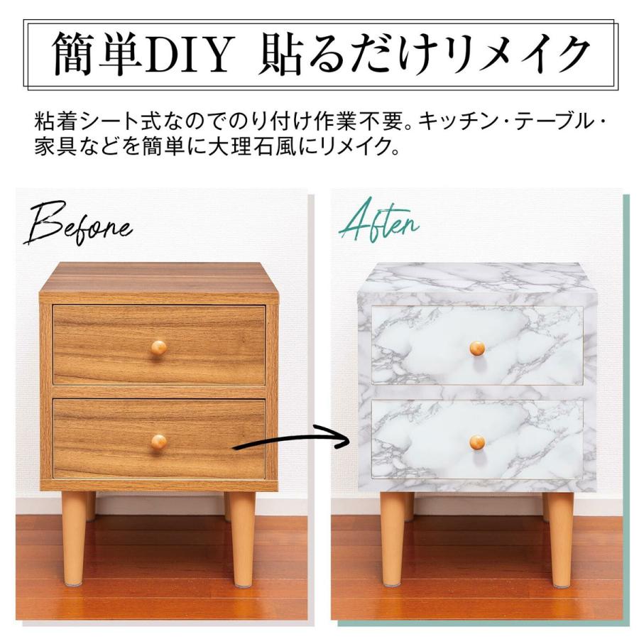 壁紙シール 大理石柄の壁紙シート 幅40cm×長さ4m リメイクシート のり付き シート 防水 キッチン リフォーム |  | 02