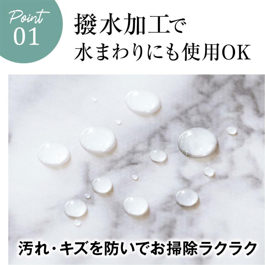 壁紙シール 大理石柄の壁紙シート 幅40cm×長さ4m リメイクシート のり付き シート 防水 キッチン リフォーム |  | 03