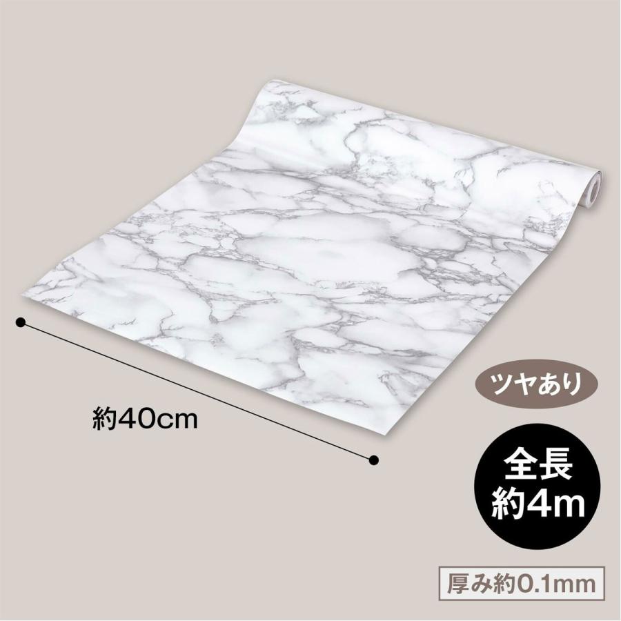 壁紙シール 大理石柄の壁紙シート 幅40cm×長さ4m リメイクシート のり付き シート 防水 キッチン リフォーム |  | 06