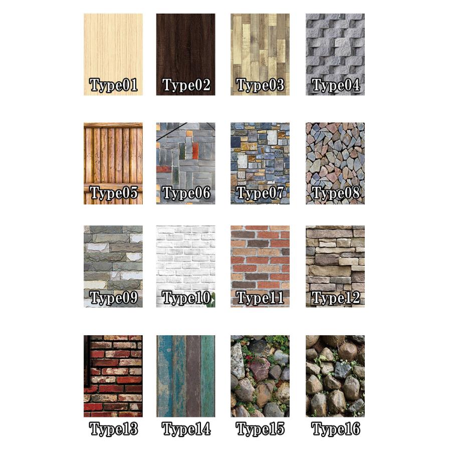 壁紙 10m 壁紙 シール おしゃれ のり付き リメイクシート 木目 貼ってはがせる壁紙 シート 粘着シート ウッド トイレ ドア 賃貸 張り替え インテリアシート 防水 |  | 19