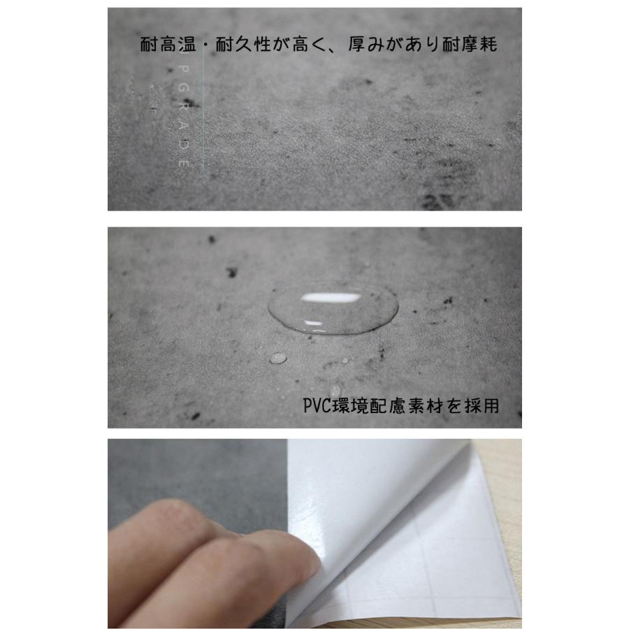 壁紙 コンクリート モルタル 60cmX3m単位 粗めな質感のコンクリート 壁紙で部屋のインテリアをおしゃれに グレー モノトーン 貼ってはがせる |  | 02