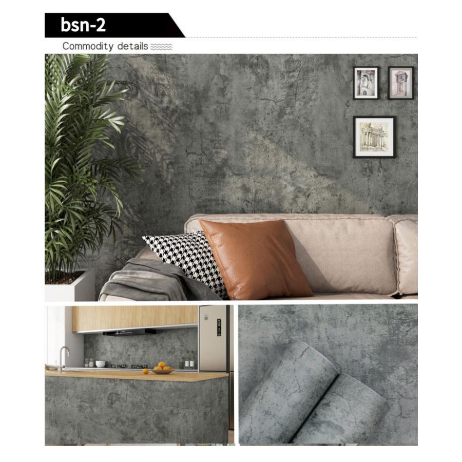 壁紙 コンクリート モルタル 60cmX3m単位 粗めな質感のコンクリート 壁紙で部屋のインテリアをおしゃれに グレー モノトーン 貼ってはがせる |  | 04