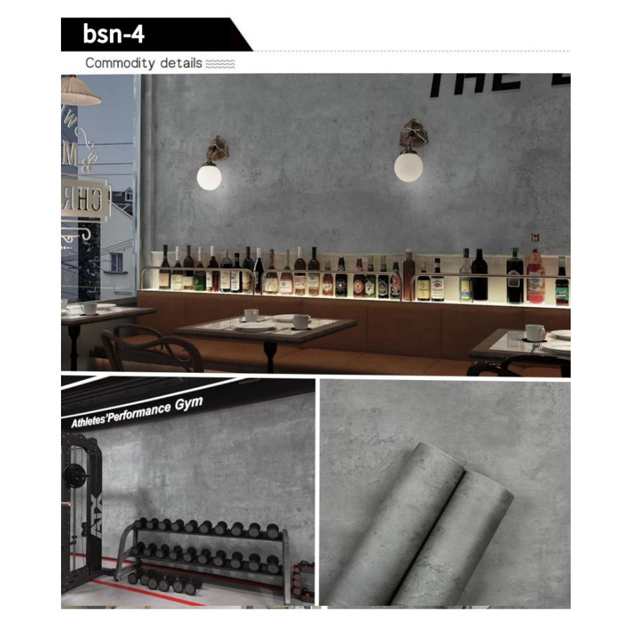 壁紙 コンクリート モルタル 60cmX3m単位 粗めな質感のコンクリート 壁紙で部屋のインテリアをおしゃれに グレー モノトーン 貼ってはがせる |  | 05