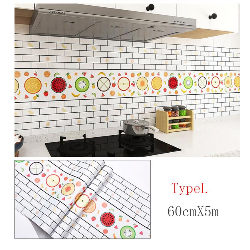キッチンシート 耐熱 60cmX5ｍ キッチン リメイクシート 壁 シール 耐熱 壁紙 防水 タイルシール タイルシート モザイクタイル モロッカン ドリーム ステッカー |  | 11