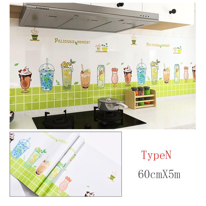 キッチンシート 耐熱 60cmX5ｍ キッチン リメイクシート 壁 シール 耐熱 壁紙 防水 タイルシール タイルシート モザイクタイル モロッカン ドリーム ステッカー |  | 13
