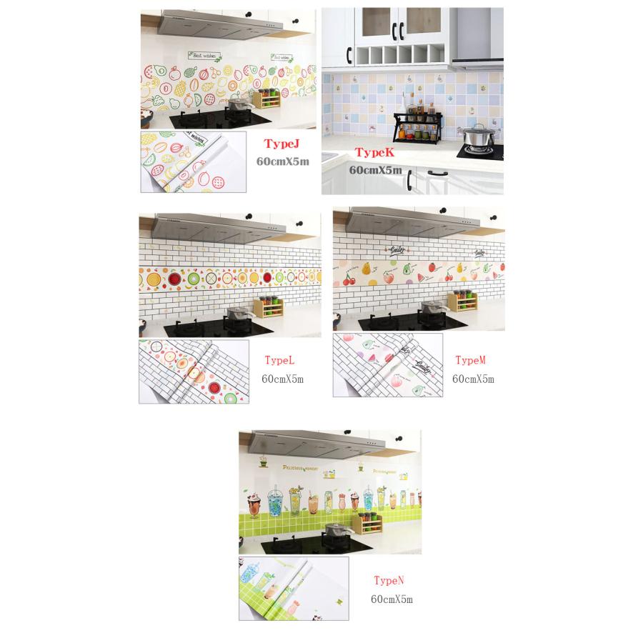 キッチンシート 耐熱 60cmX5ｍ キッチン リメイクシート 壁 シール 耐熱 壁紙 防水 タイルシール タイルシート モザイクタイル モロッカン ドリーム ステッカー |  | 15