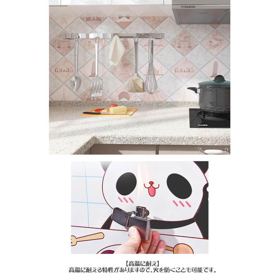 キッチンシート 耐熱 60cmX5ｍ キッチン リメイクシート 壁 シール 耐熱 壁紙 防水 タイルシール タイルシート モザイクタイル モロッカン ドリーム ステッカー |  | 06