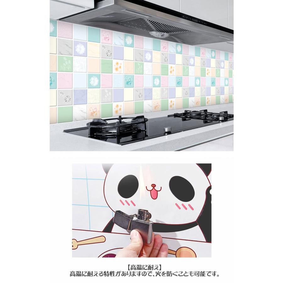 キッチンシート 耐熱 60cmX5ｍ キッチン リメイクシート 壁 シール 耐熱 壁紙 防水 タイルシール タイルシート モザイクタイル モロッカン ドリーム ステッカー |  | 06
