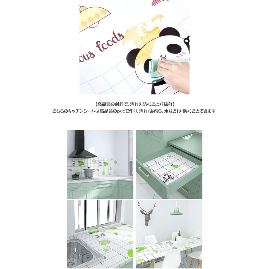 キッチンシート 耐熱 60cmX5ｍ キッチン リメイクシート 壁 シール 耐熱 壁紙 防水 タイルシール タイルシート モザイクタイル モロッカン ドリーム ステッカー |  | 08