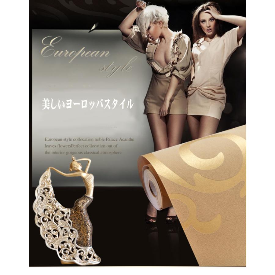 壁紙 エレガント 金 銀 53cm×9.5m DIY のりなし おしゃれラグジュアリー 北欧 輸入壁紙 ラッシュ 賃貸 厚手 シンプル リフォーム 補修 ゴールド シルバー |  | 01