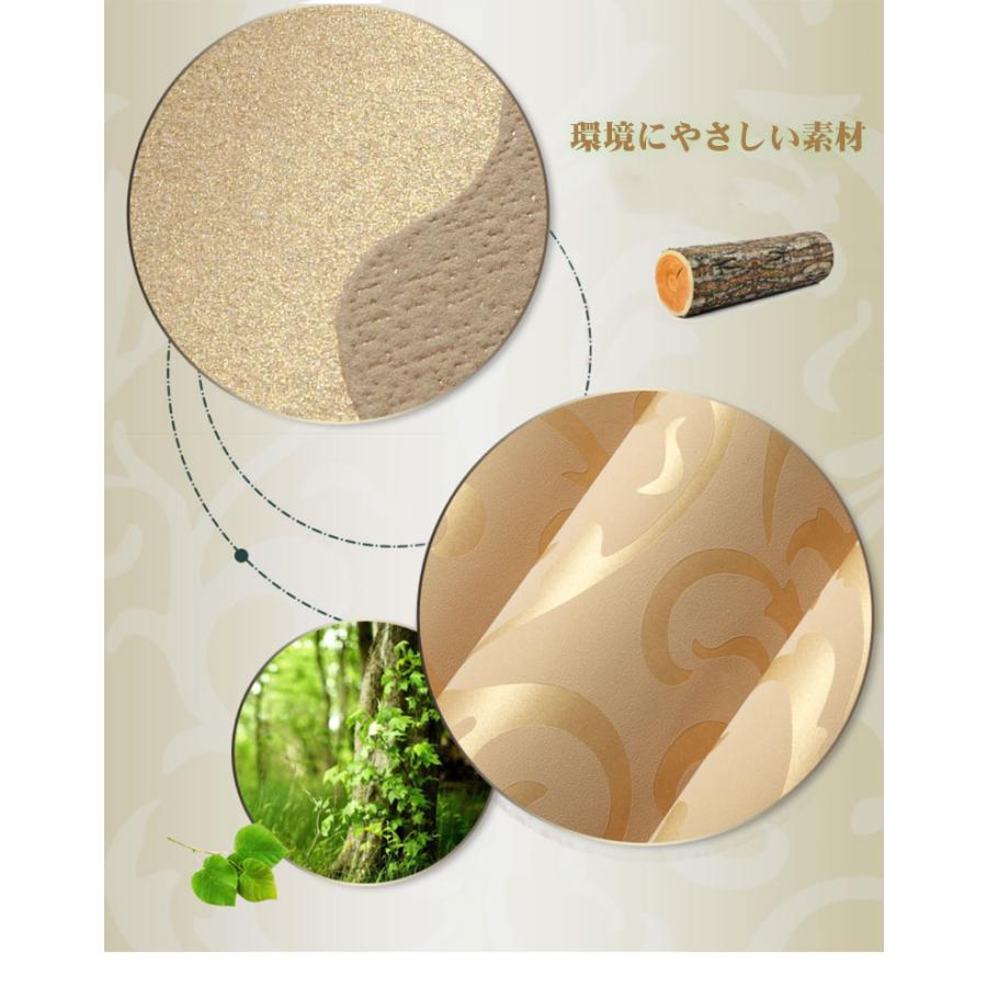 壁紙 エレガント 金 銀 53cm×9.5m DIY のりなし おしゃれラグジュアリー 北欧 輸入壁紙 ラッシュ 賃貸 厚手 シンプル リフォーム 補修 ゴールド シルバー |  | 02