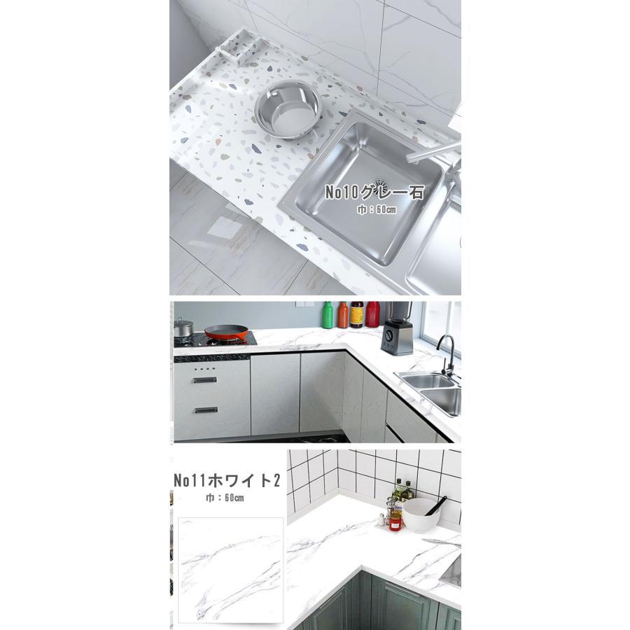 壁紙シール 大理石 リメイクシート 巾60cmx長さ10m のり付き 壁紙 はがせる カッティングシート防水 キッチン リフォーム シート 家具リフォーム 賃貸 |  | 09