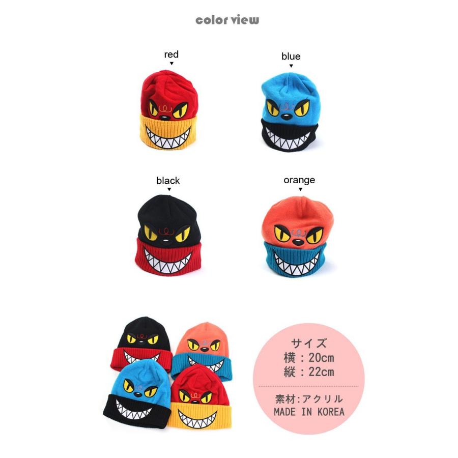 ニット帽 メンズ レディース 帽子 ワッチキャップ おしゃれ ダンス 夏 冬 ニットキャップ 刺繍 Knit081 Dami 通販 Yahoo ショッピング
