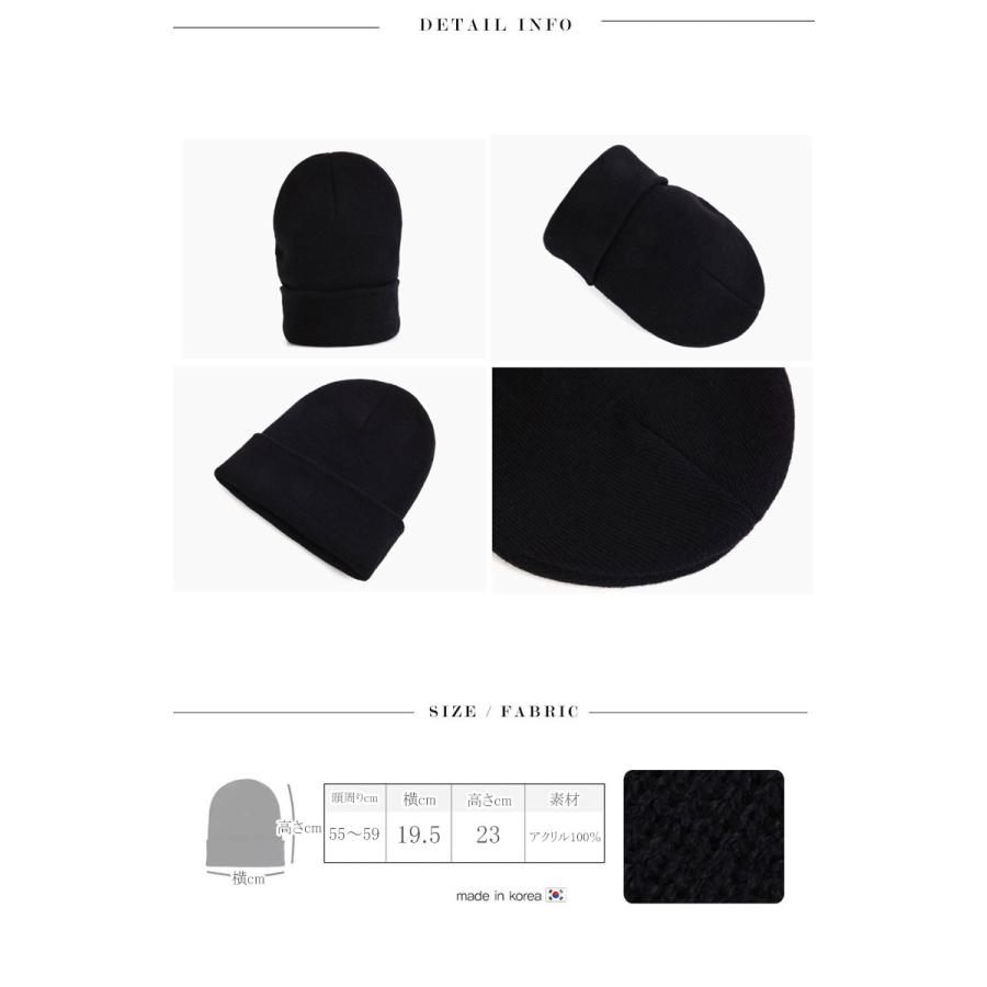 30色 ニット帽 カラフル 帽子 キャップ シンプル ビーニーニット メンズ ブランド ニット帽 ヒップホップ ダンス レディース hiphop cap ダンス |  | 04