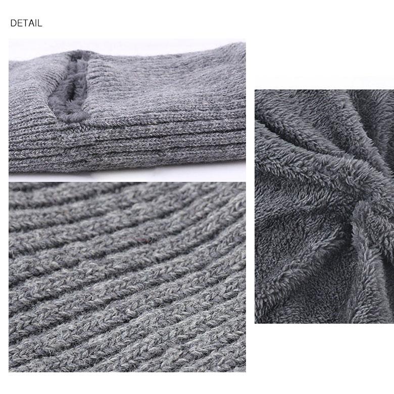 バラクラバ ニット帽 フェイスマスク一体型 メンズ レディース 防寒 目出し帽 ネックウォーマー 秋冬 アウトドア 無地 選べる2タイプ 通勤 通学 自転車 |  | 02