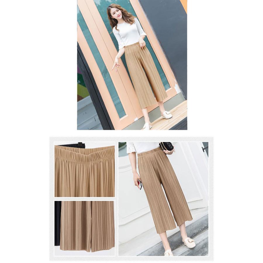 ワイドパンツ ボトムス シフォン プリーツパンツ レディース 快適通気 レディース 春夏 トレンド バーゲン |  | 06