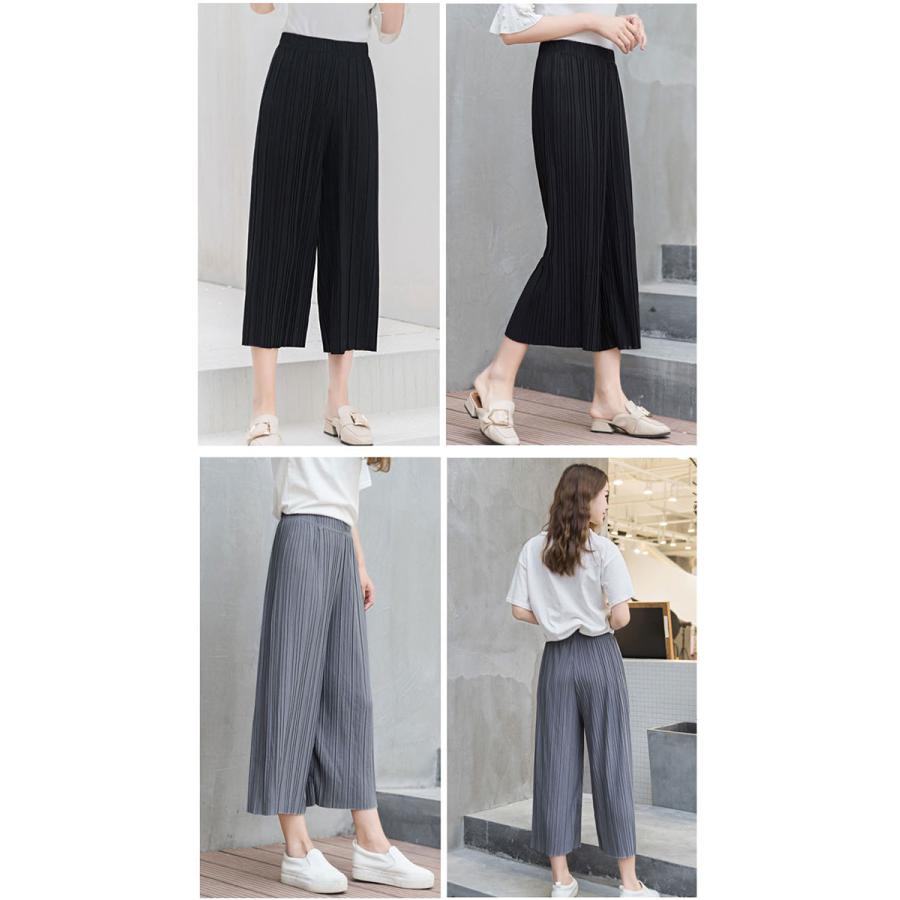 ワイドパンツ ボトムス シフォン プリーツパンツ レディース 快適通気 レディース 春夏 トレンド バーゲン |  | 07