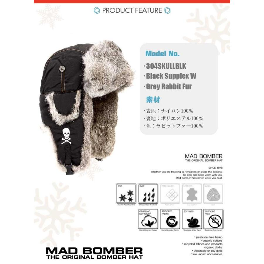 304 SKULL BLK hat キャップ ハット スキー帽子 ロシア パイロットキャップ 毛皮 冬帽子 ラビットファー100％ レディース メンズ　耳あて付き帽子 |  | 01