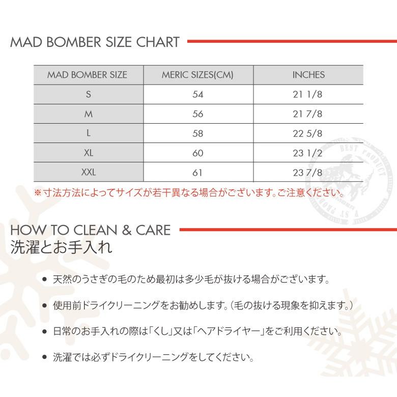 304 SKULL BLK hat キャップ ハット スキー帽子 ロシア パイロットキャップ 毛皮 冬帽子 ラビットファー100％ レディース メンズ　耳あて付き帽子 |  | 07