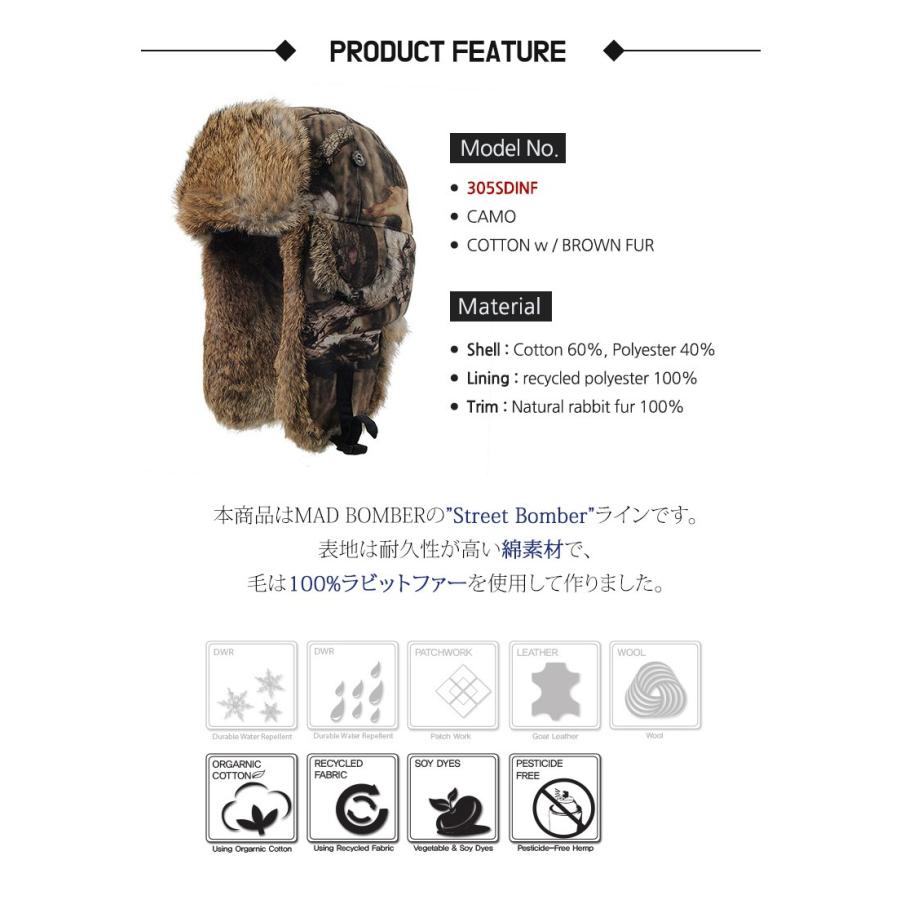 305SDINF hat ロシア ハット ラビットファー100％ 帽子 スキー　ボンバーハット パイロットキャップ 毛皮 冬帽子 キャップ レディース メンズ 耳あて付き |  | 01