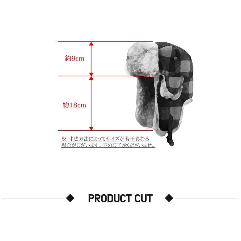 305SDINF hat ロシア ハット ラビットファー100％ 帽子 スキー　ボンバーハット パイロットキャップ 毛皮 冬帽子 キャップ レディース メンズ 耳あて付き |  | 02