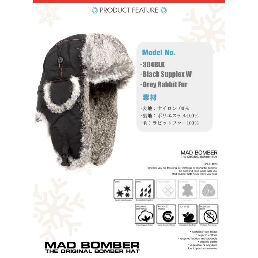 304BLK hat ロシア ハット ラビットファー100％ 帽子 スキー ボンバー