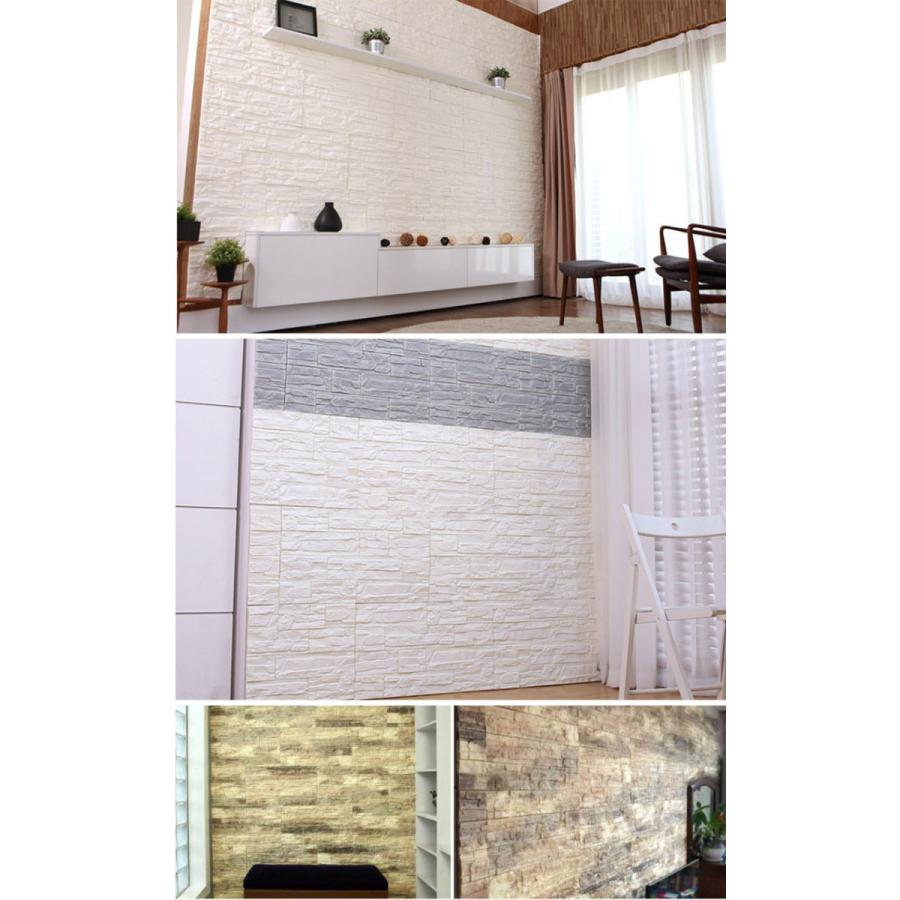 1枚 壁紙 71x77cm レンガ シート シール ブリックタイル ブロック レンガ 壁 立体 3D クッション壁紙 ブリック レンガ リフォーム リビング 子供部屋 大理石 |  | 01