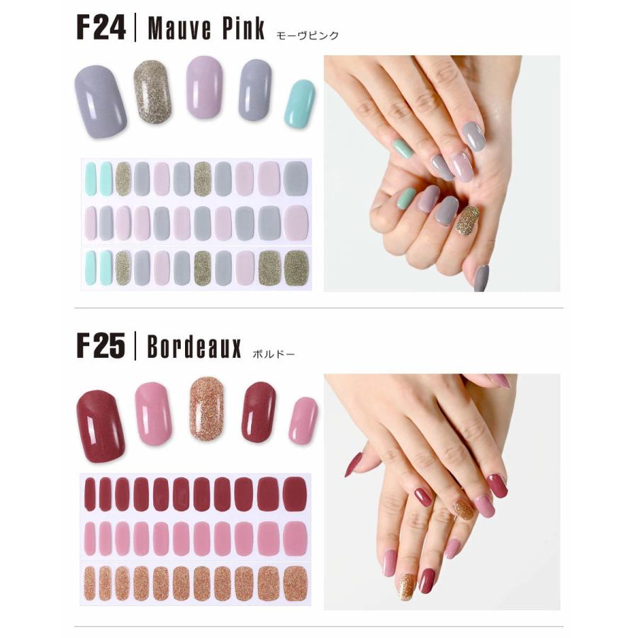 Finome フィノミー 種類 ネイル ネイルシール ジェル ジェルネイルシール ステッカー フ セルフネイル カラージェル ネイルアート 貼るだけ シンプル フット Nail4 Dami 通販 Yahoo ショッピング